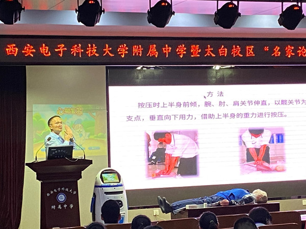 2-4_副本.jpg 2-4_副本.jpg