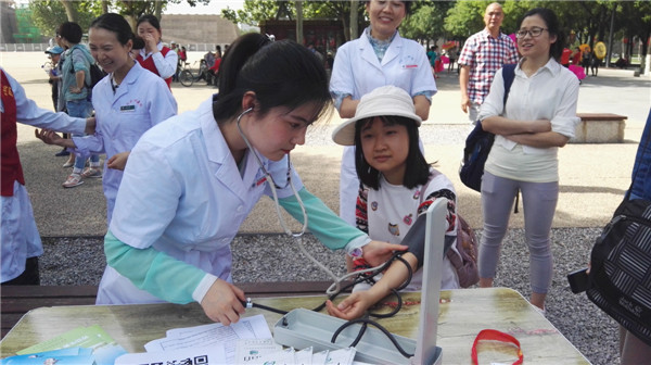 大明宫义诊.jpg 大明宫义诊.jpg