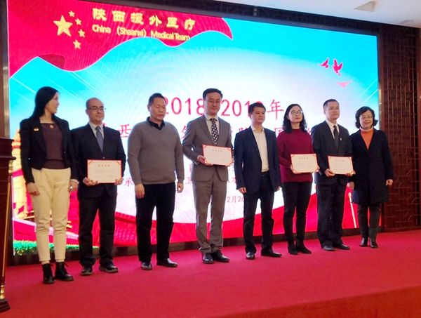 微信图片_201912271725311_副本.jpg 微信图片_201912271725311_副本.jpg