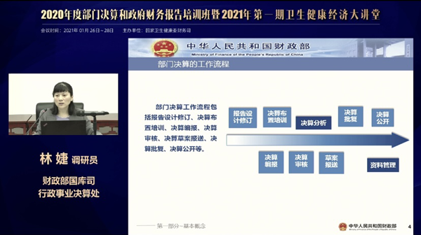 图片3_副本.png 图片3_副本.png