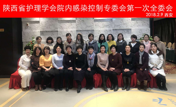 全体合影.jpg 全体合影.jpg