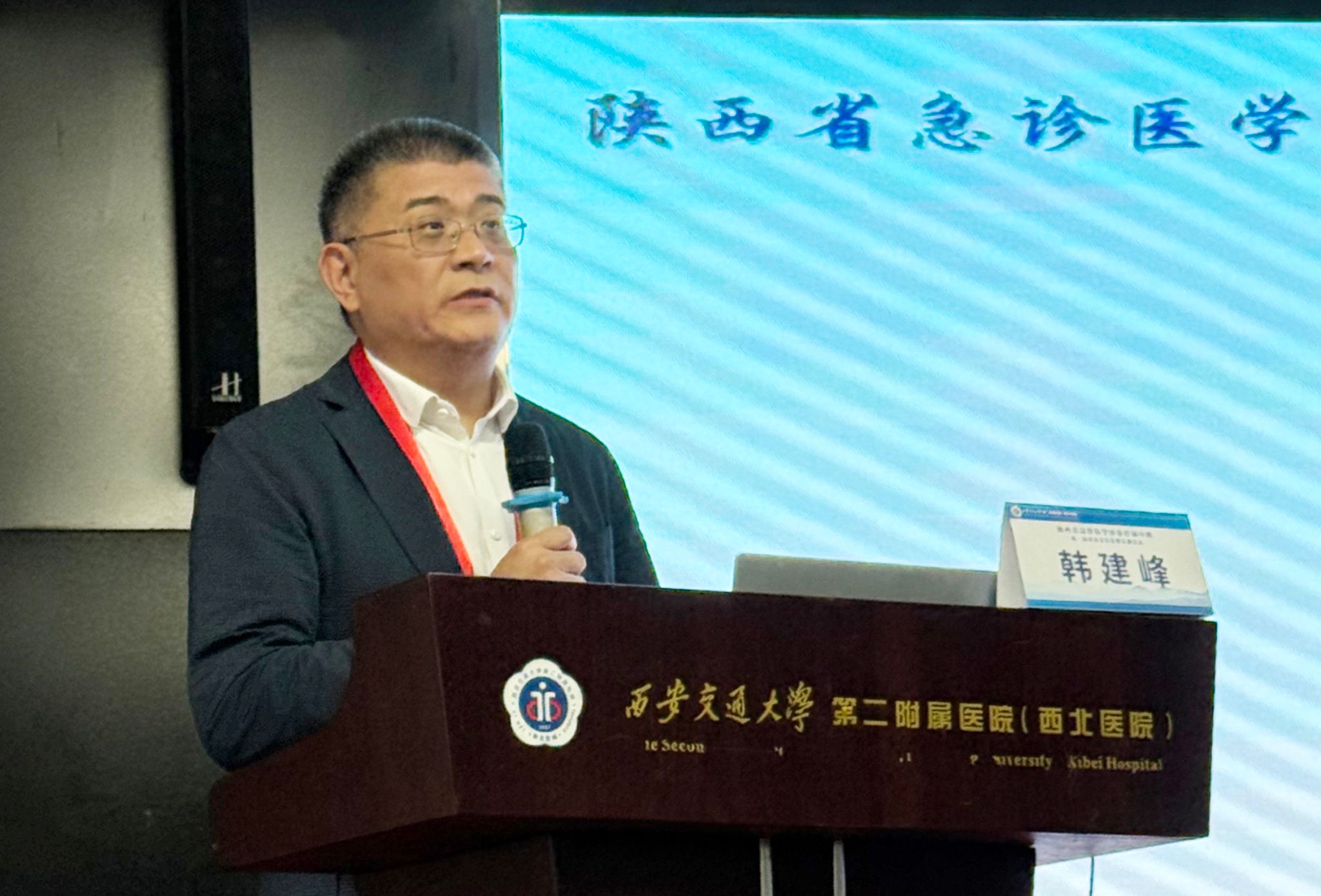 微信图片_20251019184541.jpg