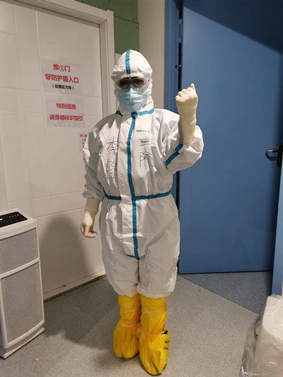 微信图片_20200215113214_副本.jpg 微信图片_20200215113214_副本.jpg