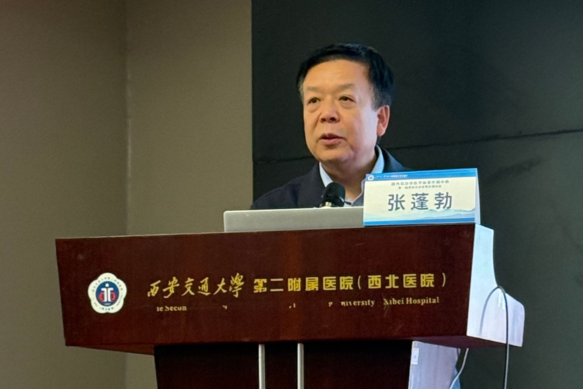 微信图片_20251019175329.jpg