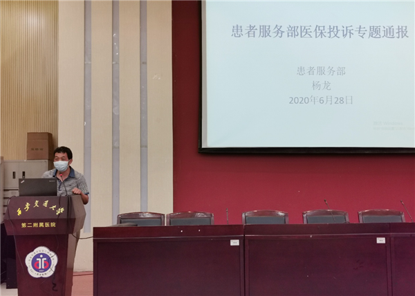 图片8.png 图片8.png