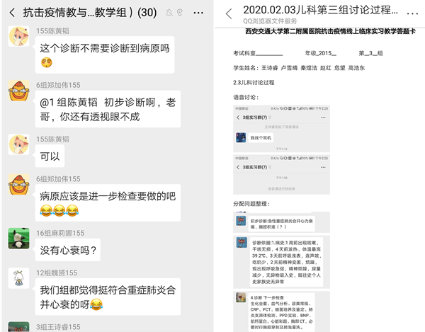 图片6_副本.png 图片6_副本.png