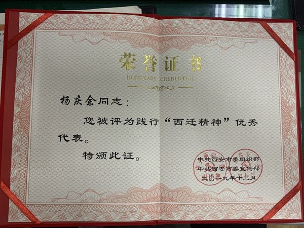 2_副本.jpg 2_副本.jpg