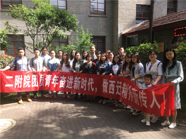 微信图片_20180514105226.jpg 微信图片_20180514105226.jpg