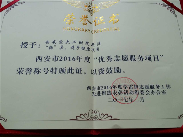 B68A22448FB8CB8CC96429BCA141E52F.jpg B68A22448FB8CB8CC96429BCA141E52F.jpg