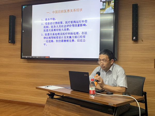 7.5岗前培训_副本.jpg 7.5岗前培训_副本.jpg