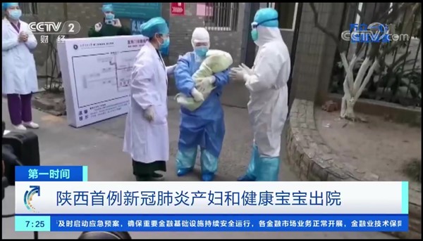 IMG_3979(20200216-110955)_副本.jpg IMG_3979(20200216-110955)_副本.jpg