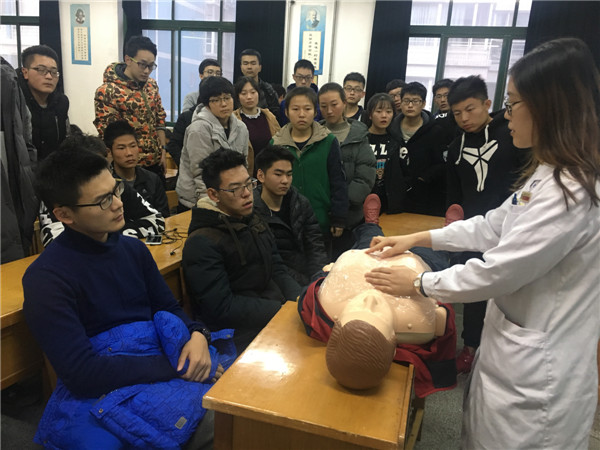 微信图片_20171207105555.jpg 微信图片_20171207105555.jpg