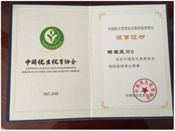 766N2N0`UF`SZ~93XC1U4MH_副本.png 766N2N0`UF`SZ~93XC1U4MH_副本.png