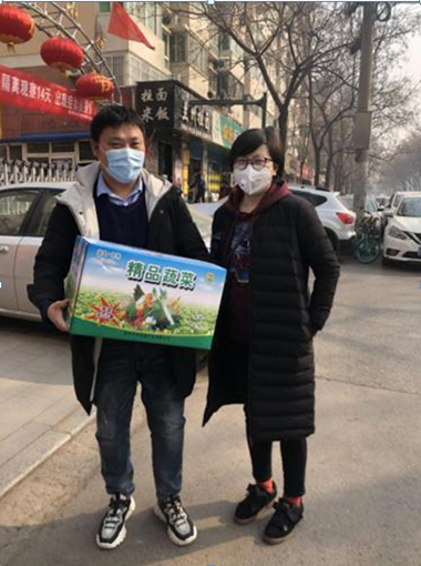 QQ截图20200225110353_副本.png QQ截图20200225110353_副本.png