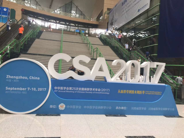 1747987891.jpg 1747987891.jpg