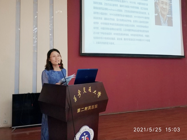 同艳妮副主任_副本.jpg 同艳妮副主任_副本.jpg