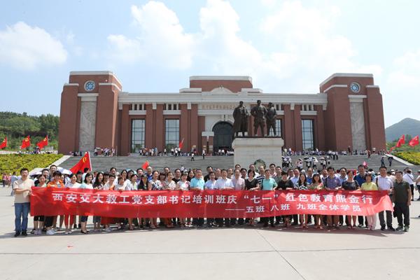 AK7R9382.JPG AK7R9382.JPG