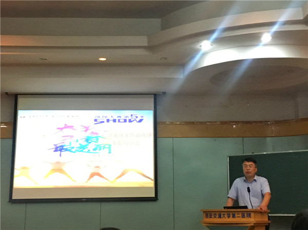 微信图片_20180615160656.jpg 微信图片_20180615160656.jpg