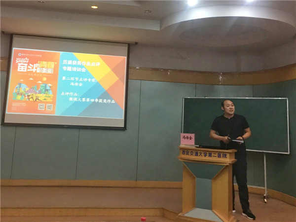 微信图片_20180615160650.jpg 微信图片_20180615160650.jpg