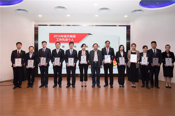 微信图片_20170508112801.jpg 微信图片_20170508112801.jpg