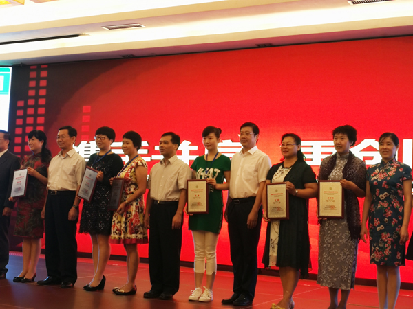 mmexport1500081111952.jpg mmexport1500081111952.jpg