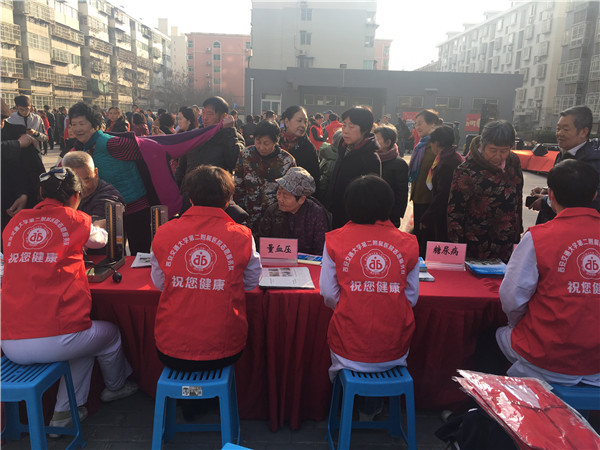 照片 200.jpg 照片 200.jpg