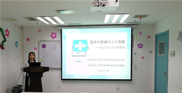 微信图片_20180719145440.jpg 微信图片_20180719145440.jpg