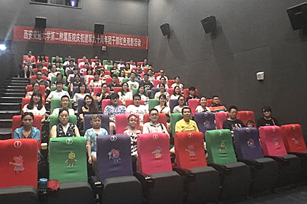 QQ图片20170807095800.jpg QQ图片20170807095800.jpg