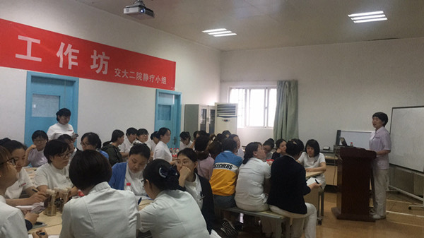 微信图片_20190531095706_副本.jpg 微信图片_20190531095706_副本.jpg