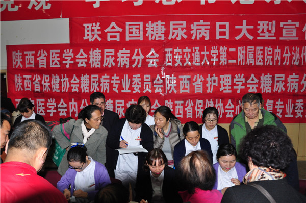 DSC_0092.JPG DSC_0092.JPG