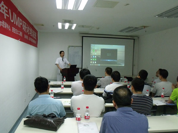 DSCF5829.JPG DSCF5829.JPG