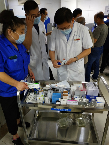 IMG_20200910_151021_副本.jpg IMG_20200910_151021_副本.jpg