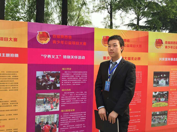 图片2_副本.png 图片2_副本.png