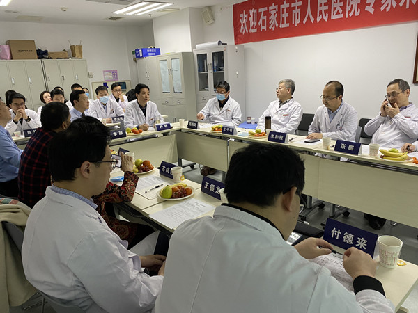 微信图片_202012041322112_副本.jpg 微信图片_202012041322112_副本.jpg