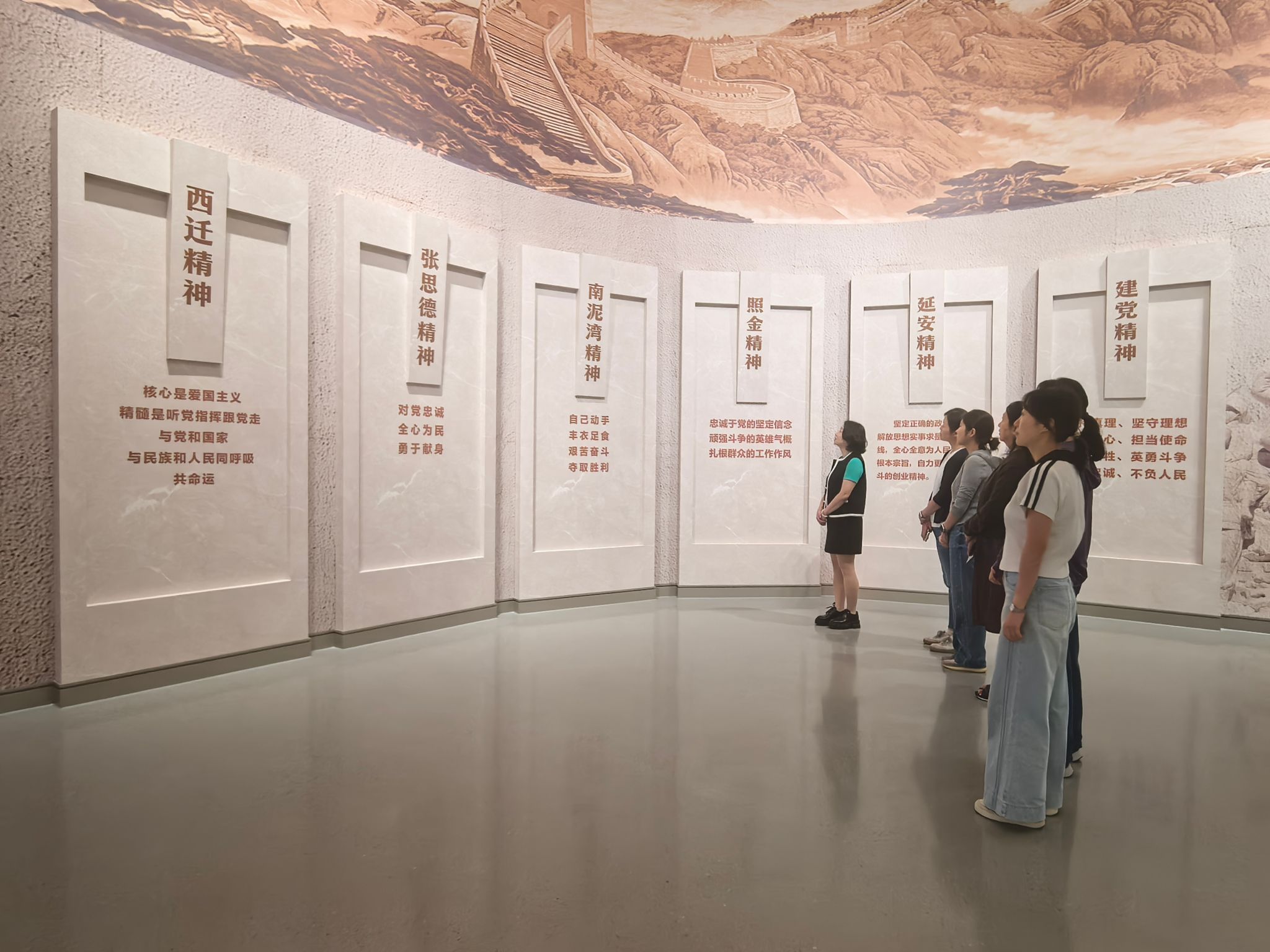 微信图片_20250914135505.jpg 微信图片_20250914135505.jpg