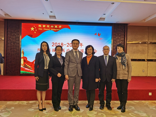 微信图片_201912271725303_副本.jpg 微信图片_201912271725303_副本.jpg