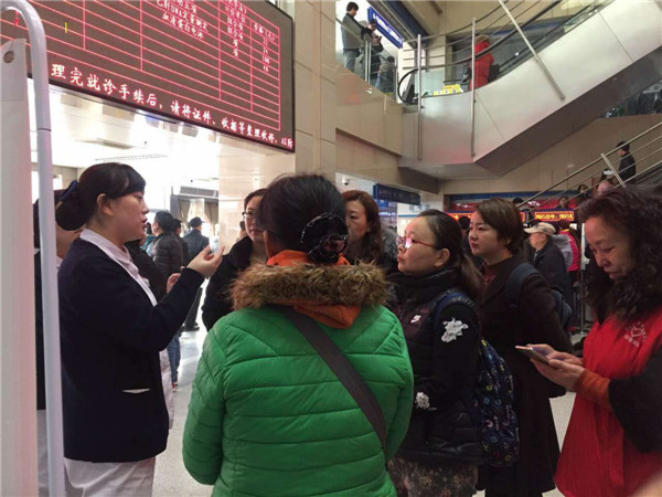 webwxgetmsgimg (3).jpg webwxgetmsgimg (3).jpg