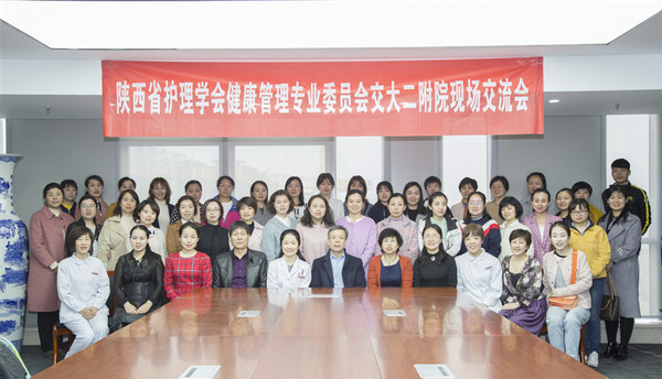 照片1合影_副本.jpg 照片1合影_副本.jpg