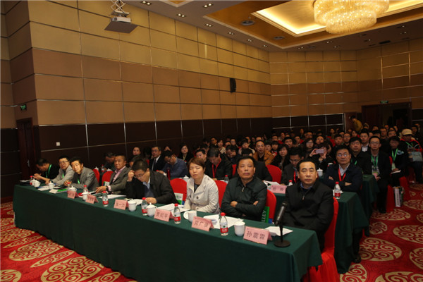 10.与会专家会领导.jpg 10.与会专家会领导.jpg