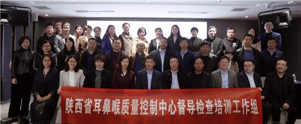 微信图片_20210412094903.jpg 微信图片_20210412094903.jpg