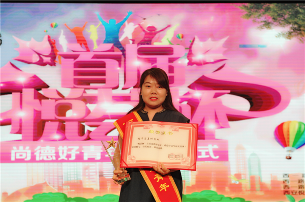 webwxgetmsgimg (1).png