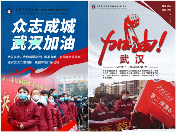 微信图片_20200204113658_副本.jpg 微信图片_20200204113658_副本.jpg