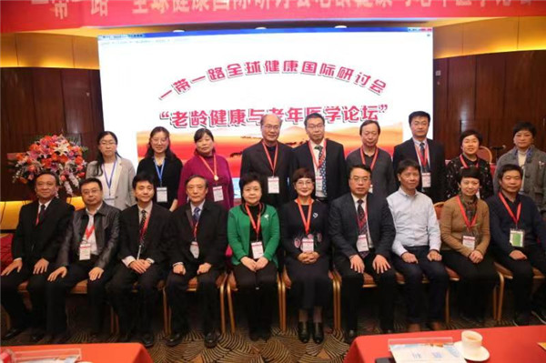 5--全体参会领导及嘉宾合影 _20181126104847.jpg 5--全体参会领导及嘉宾合影 _20181126104847.jpg