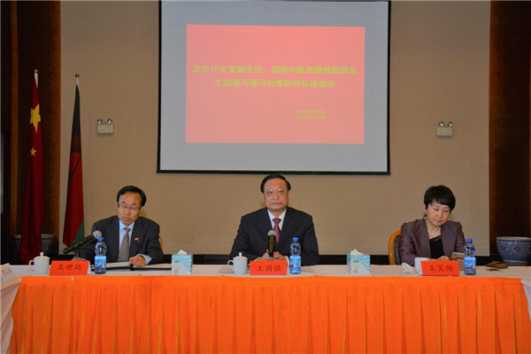 图片3.jpg 图片3.jpg