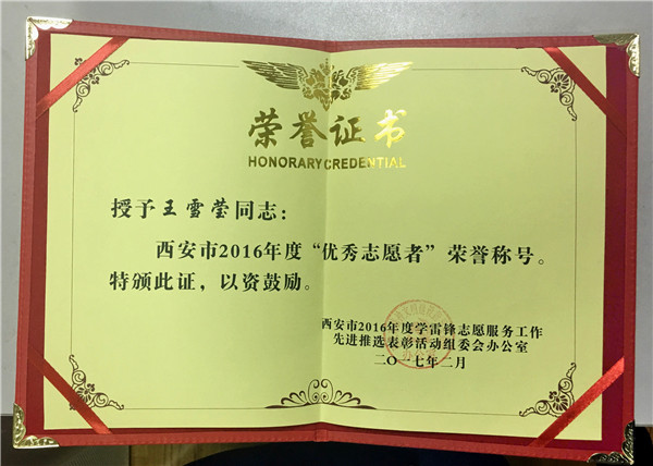 2F890CB76045838F807582A9A07A0E92.jpg 2F890CB76045838F807582A9A07A0E92.jpg