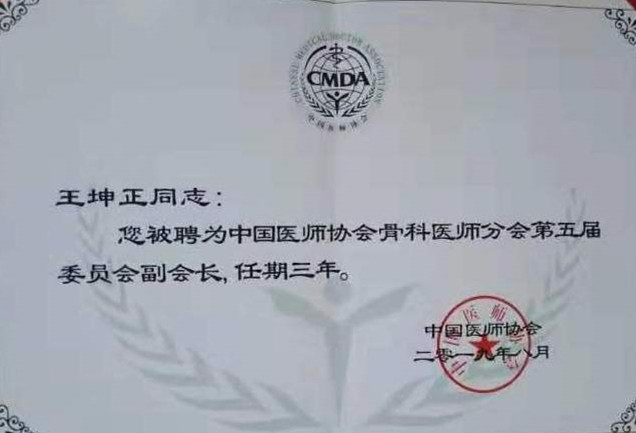 WechatIMG3_副本.jpg WechatIMG3_副本.jpg