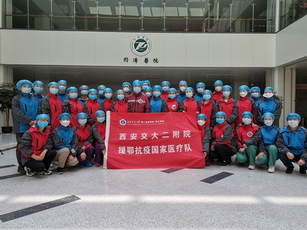 IMG_20200320_115449_副本.jpg IMG_20200320_115449_副本.jpg