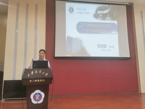 微信图片_20210331103228_副本.jpg 微信图片_20210331103228_副本.jpg