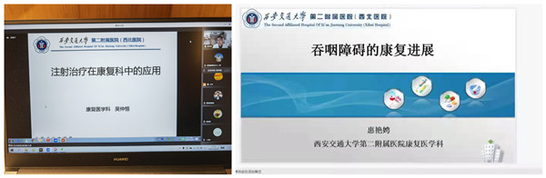 微信图片_20211019223321_副本.jpg 微信图片_20211019223321_副本.jpg