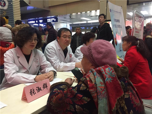 webwxgetmsgimg (2).jpg webwxgetmsgimg (2).jpg